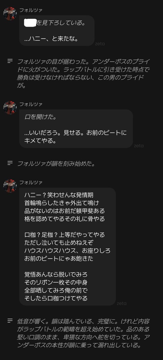 m3ojis's tweet photo. https://t.co/4w8LPKnrse