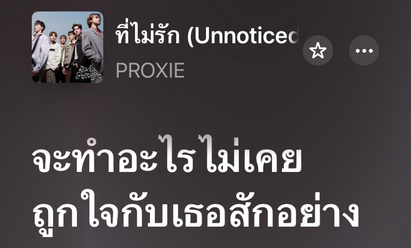 baebijink's tweet photo. overwhelmed ตอนดึกทุกวัน มากๆ https://t.co/RY7jTYjwLw