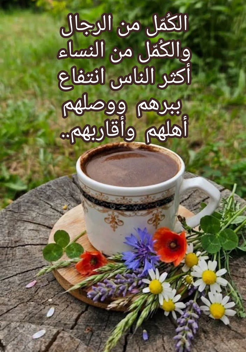 ahmad0gh's tweet photo. https://t.co/AQsZemtMcy