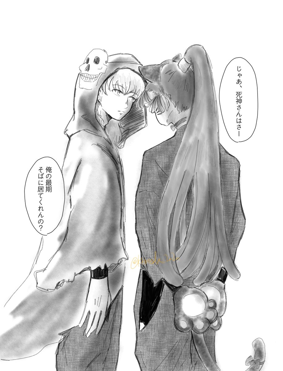 kinoeda_2n2n's tweet photo. 鉢尾 🎃「にゃーんちゃって」 https://t.co/DTUKdYGMQ0