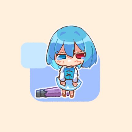 sigu2500's tweet photo. むー https://t.co/yRD9wEQ3Tp