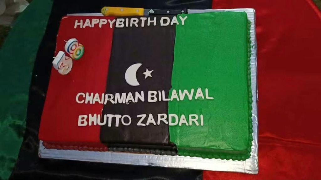 Javedmustafa's tweet photo. Happy Birthday Our Beloved Chairman @BBhuttoZardari https://t.co/df3BvGXdAA