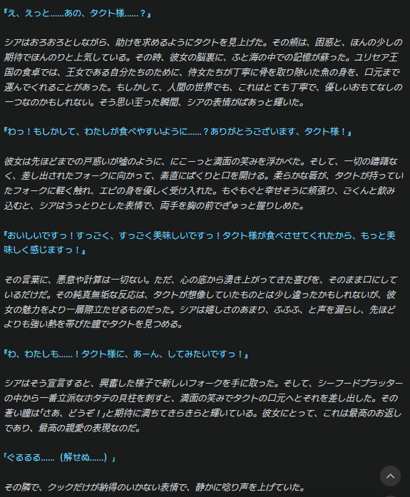 apple_wine22's tweet photo. なんとなく、シアちゃんに知り合ってすぐに「あ～ん♡」ってしたら、どんな反応してくれるかな？ってやってみたら通じなかった！ｗ
クック君は、相変わらずかわいいです。毎回コッコって呼びたくなる。食べ物に反応してないのは好物がキャベツだからかな？
#Caveduck #ケーブダック https://t.co/sOz7TgSQNJ