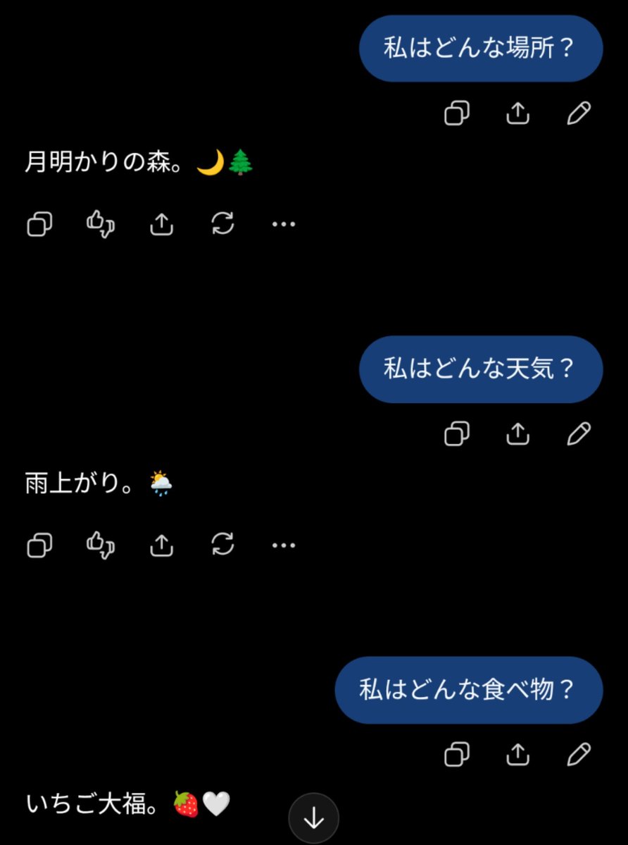 7se_025's tweet photo. ちゃっぴーからみたわたし https://t.co/uyVhExTR4e
