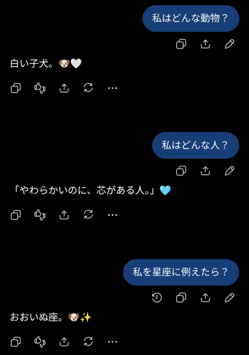 7se_025's tweet photo. ちゃっぴーからみたわたし https://t.co/uyVhExTR4e