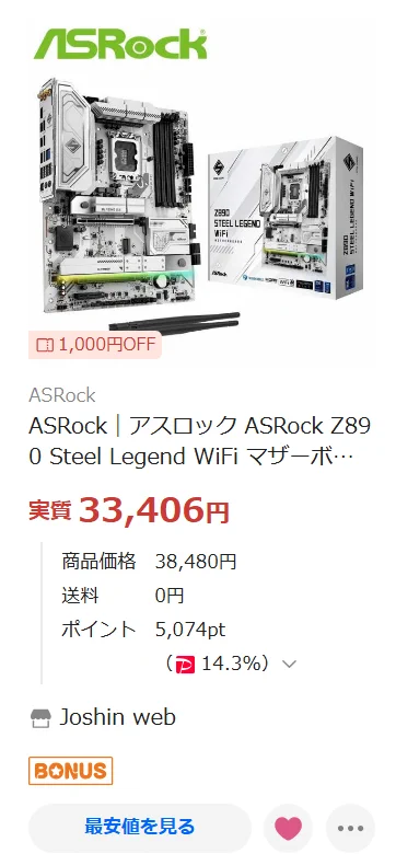 そぴえと連邦 on X: 