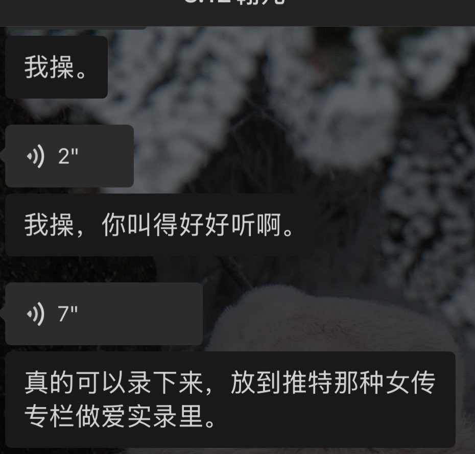 ouven165334's tweet photo. 后续是. https://t.co/bdUPmtLuod