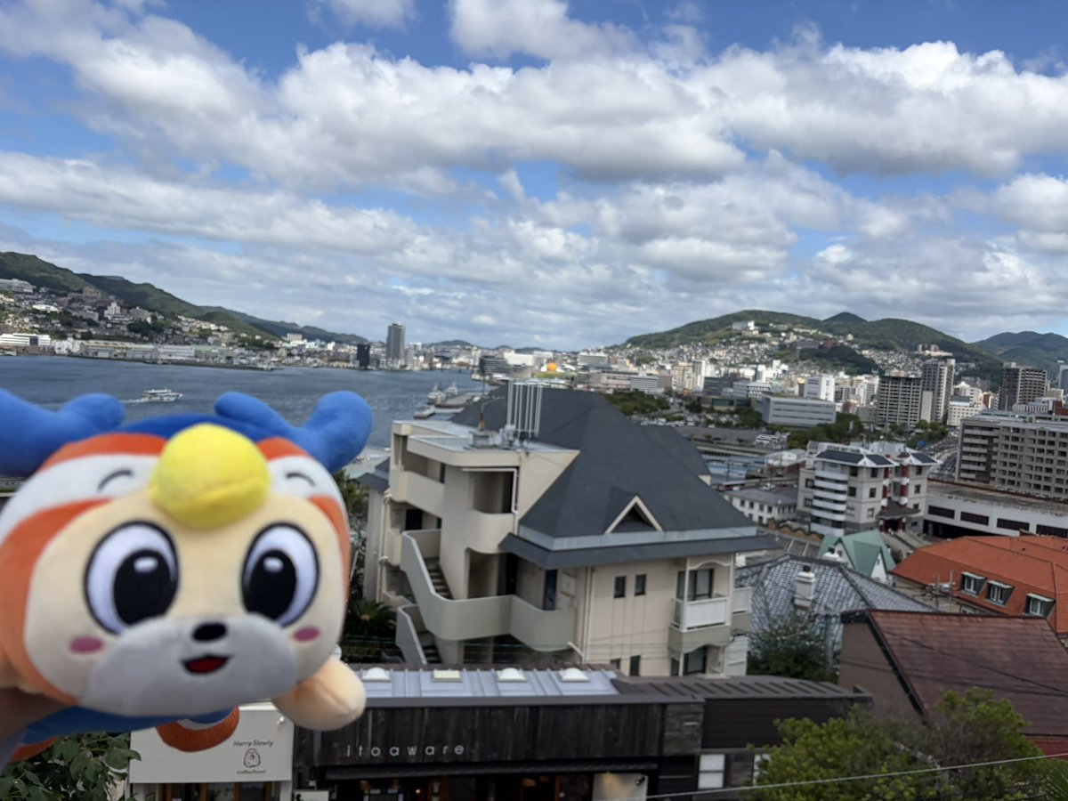 nh0611263's tweet photo. 本当に長崎のサポーターさんや、長崎の人々がみんな優しい人たちばっかりでとても助かりました😊
本当に優しい心の持ち主さん達ばっかりだなってこの街は暖かいなって思った長崎旅でした😊
長崎また行きたいと思いました。ありがとうございました長崎の方々。
 #長崎
 #長崎遠征
 #セレサポ長崎遠征 https://t.co/xn5zaqBlNV