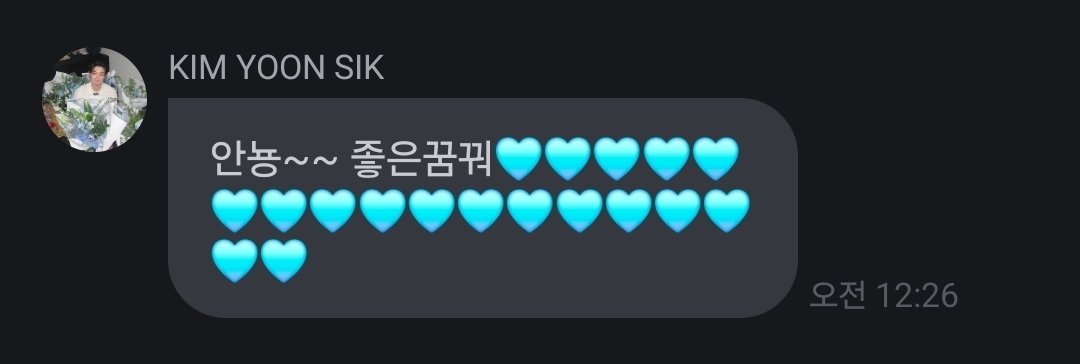 m0ngsik's tweet photo. 하트폭탄모야 https://t.co/cjbdNTEwue