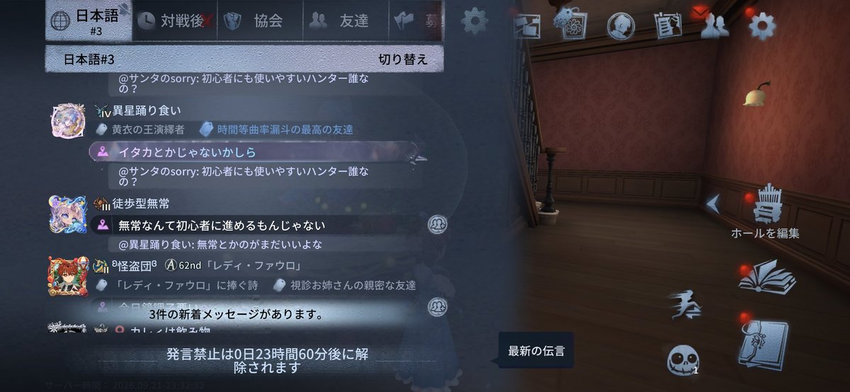 x_x153cm's tweet photo. ありがとう https://t.co/vmRb4pCYBF