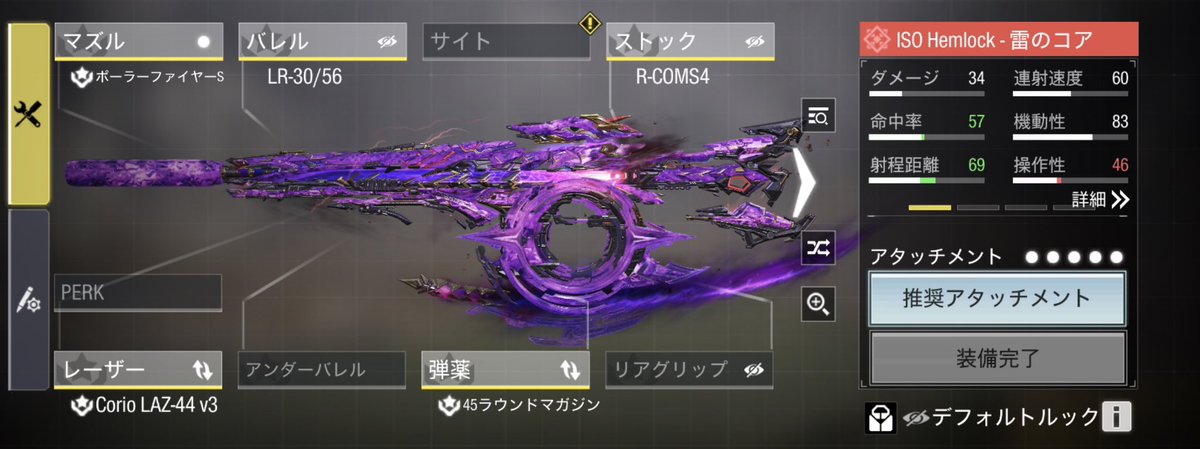 m3ltdxxn's tweet photo. @RdSYandere ff外から失礼します！
私はこの2つ(可視レーザー苦手なので主に前者)を使ってます！ https://t.co/7R9fNls3pJ