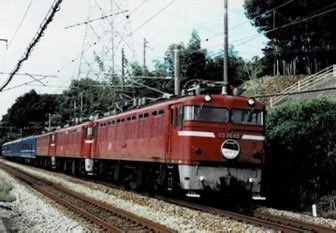 bmgLrpRg2YMgdWN's tweet photo. #敬老の日なので古い車両を貼る 
#ED76
#DE701
#DE10
#キハ20 https://t.co/rfwj2f4CR5