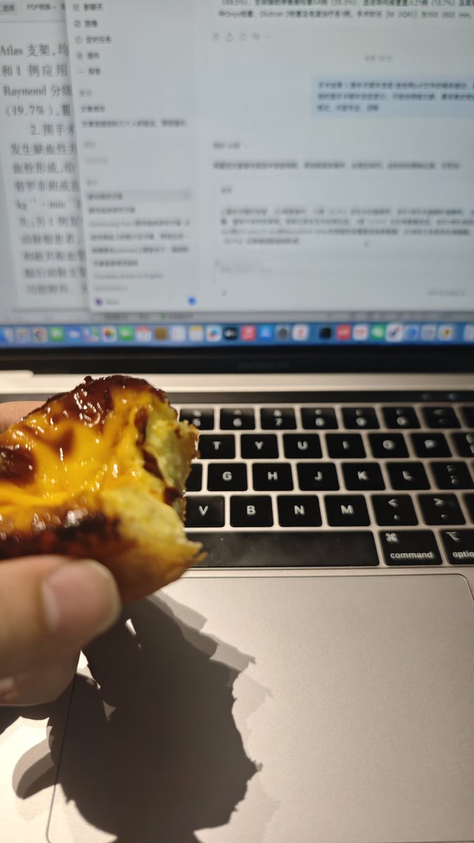 TwizeLkanm's tweet photo. 又是努力生活的一天。#菏泽 #医生 #神经外科 https://t.co/w0SyELX6S2