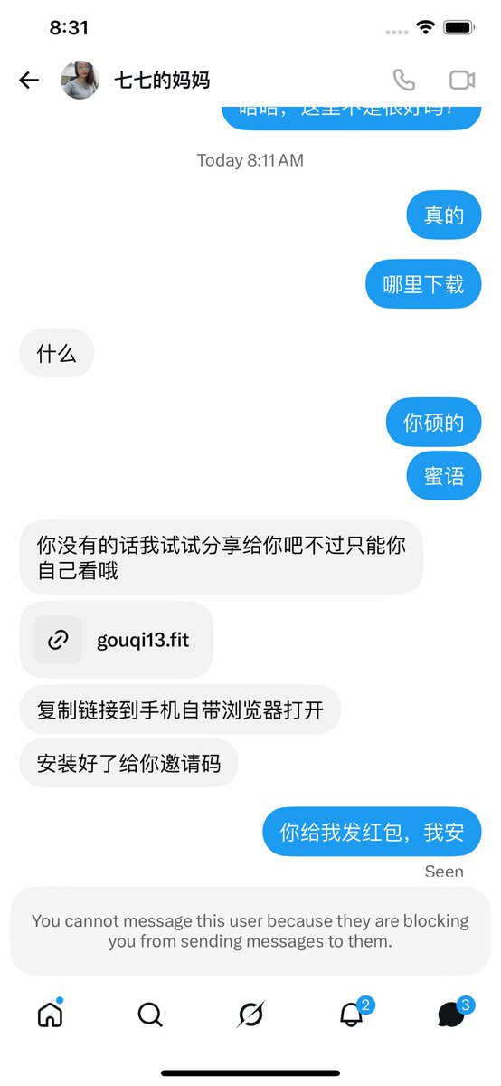 TastyChina666's tweet photo. @rishugj9 https://t.co/7lFF2GH9Hw