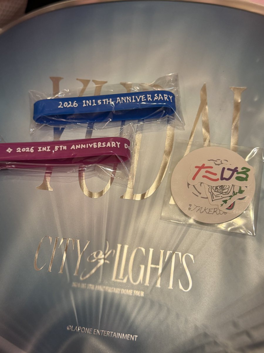 niko_468's tweet photo. INI CITY OF LIGHTS カプセルトイ ガチャ
交換 ラバーバンド ラババン ステッカー

【譲】
藤牧 許 ラバーバンド
後藤 ステッカー

【求】
佐野 顔アクキー>キーキャップ

STARフェス手渡し>郵送
お心当たりありましたらお声がけください。 https://t.co/RKhW1AWDoE