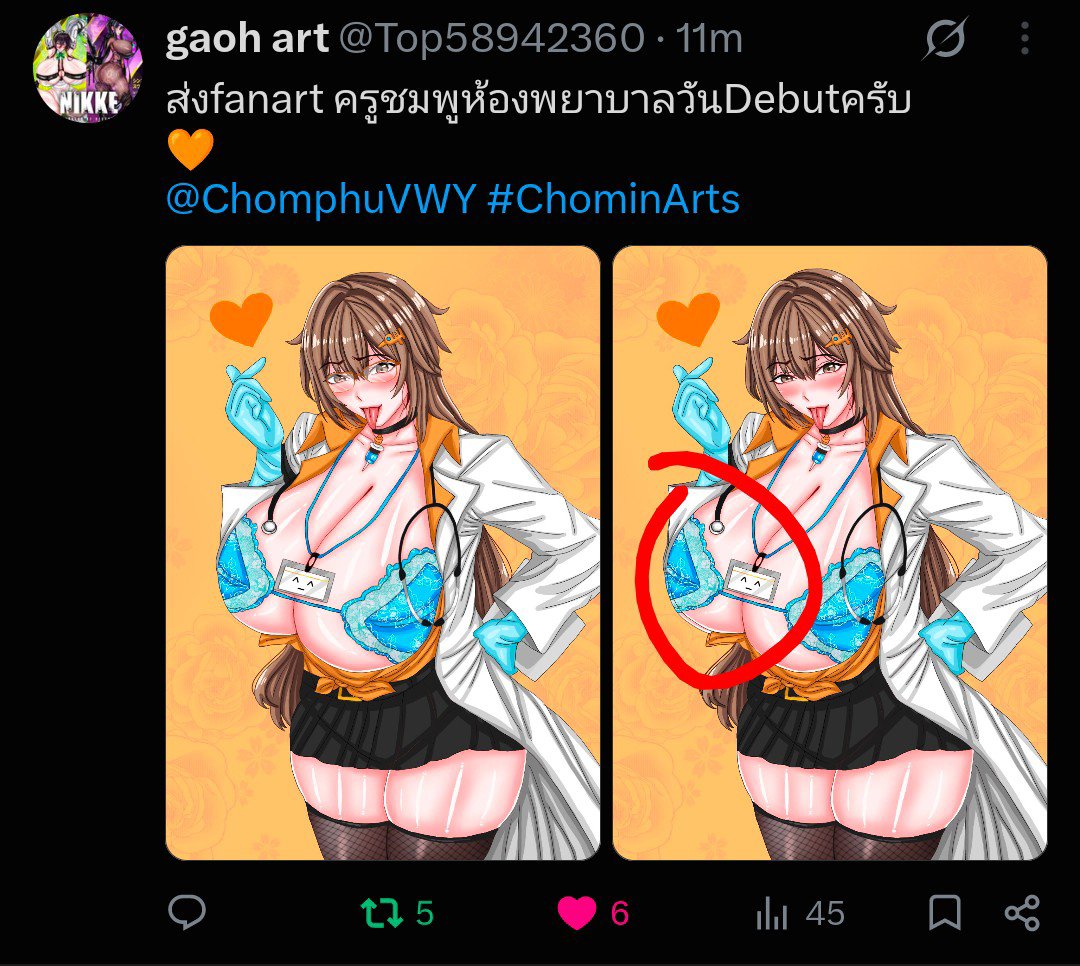 weto47723's tweet photo. @ChomphuVWY ขอโทษด้วยครับก่อนหน้านี้เกิดข้อผิดพลาด ���อนนี้ได้แก้ไขแล้วเลยเอามาลงใหม่ครับ https://t.co/KDVK7by4D4
