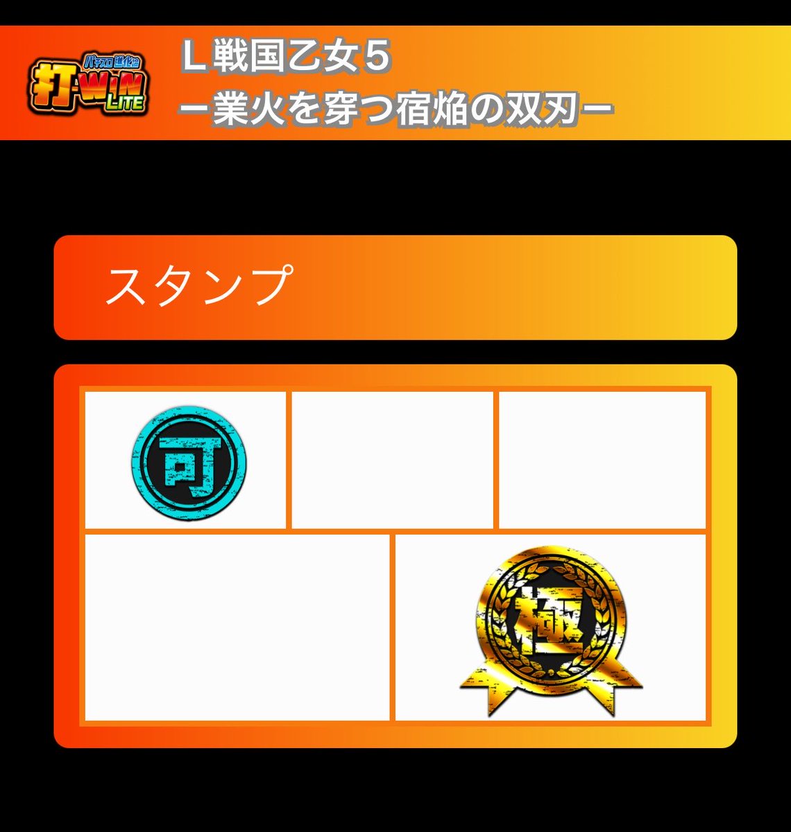 ayakitty_0725's tweet photo. 大好きな乙女の6に朝イチから座れたのに
ギヅがっだぁぁぁぁぁ.... https://t.co/3RFD2RJYxg