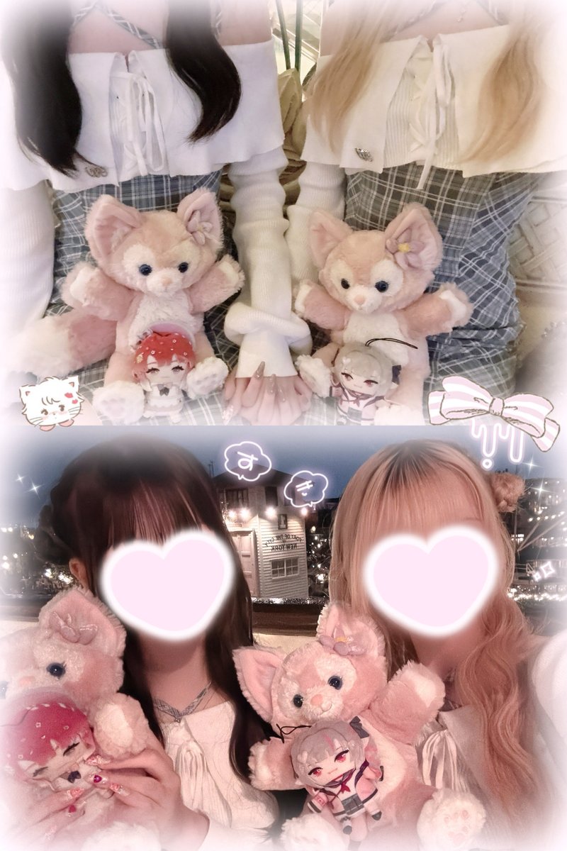 Oo_Rau_oO's tweet photo. ꙳⟡ #さおとメール ⟡꙳
べりたんみてみて～！誕生日祝いでディズニー連れてってくれたのᵒ̴̶̷̤-ᵒ̴̶̷̤🫶🏻
お揃いの髪型とお洋服で撮ったの♡°.+
とっても幸せな一日だったよ❣️ᐡ ̳ᴗ ̫ ᴗ ̳ᐡ♡ https://t.co/0vYtA3LYpw