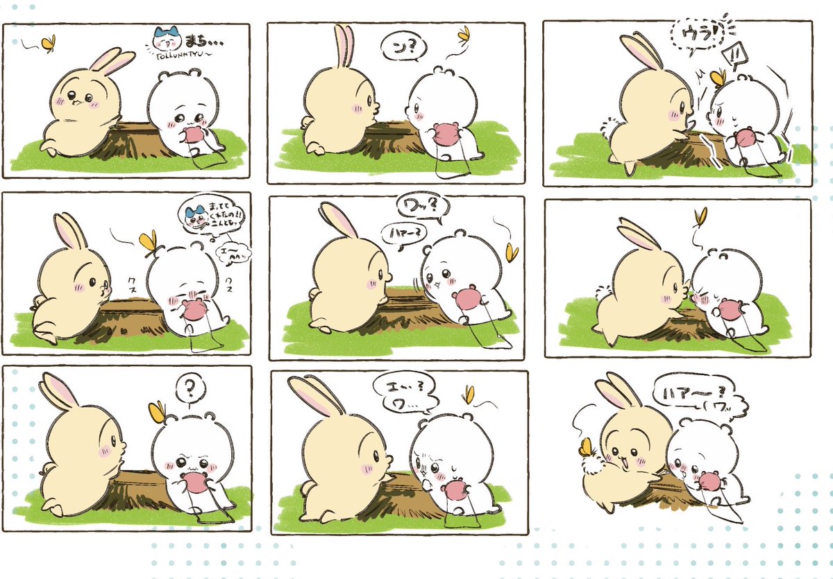 Kinokoc8nf's tweet photo. うさちい戯れ https://t.co/GtJWKicfFc