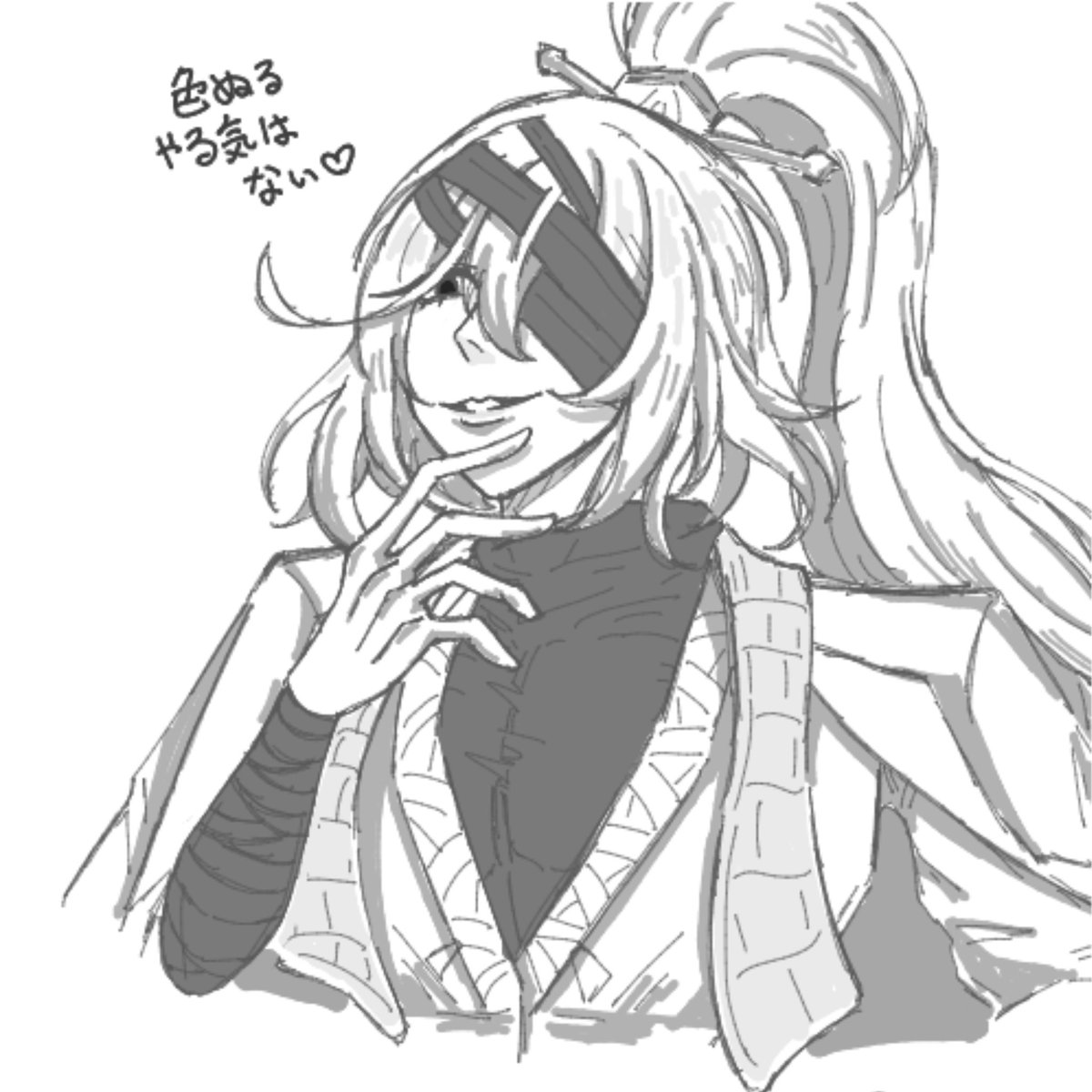 gahu_0314's tweet photo. 絵チャんちゅお邪魔してた💕 https://t.co/L3VDhHQW3p