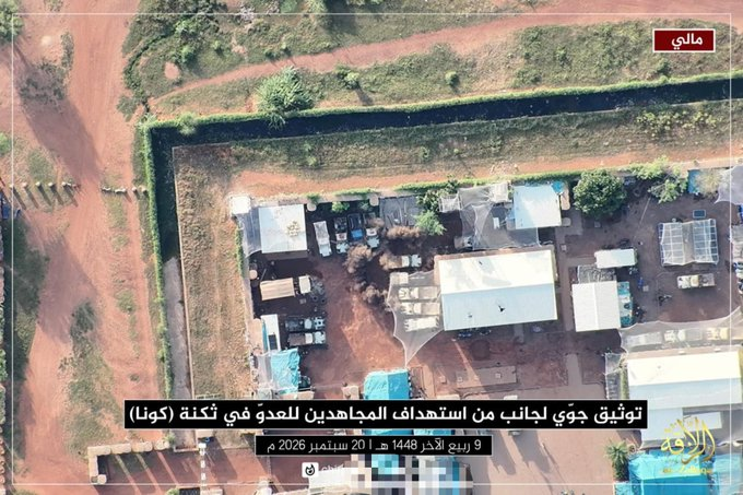 NPoFeedback's tweet photo. #Mali | Kona    Le JNIM diffuse des images  documentant son attaque contre la base militaire de Kona. Selon le groupe, l’opération aurait causé des pertes humaines et matérielles dans les rangs de l’armée malienne et de ses alliés russes. Le JNIM revendique au moins 33 https://t.co/TFqmcnGlJR