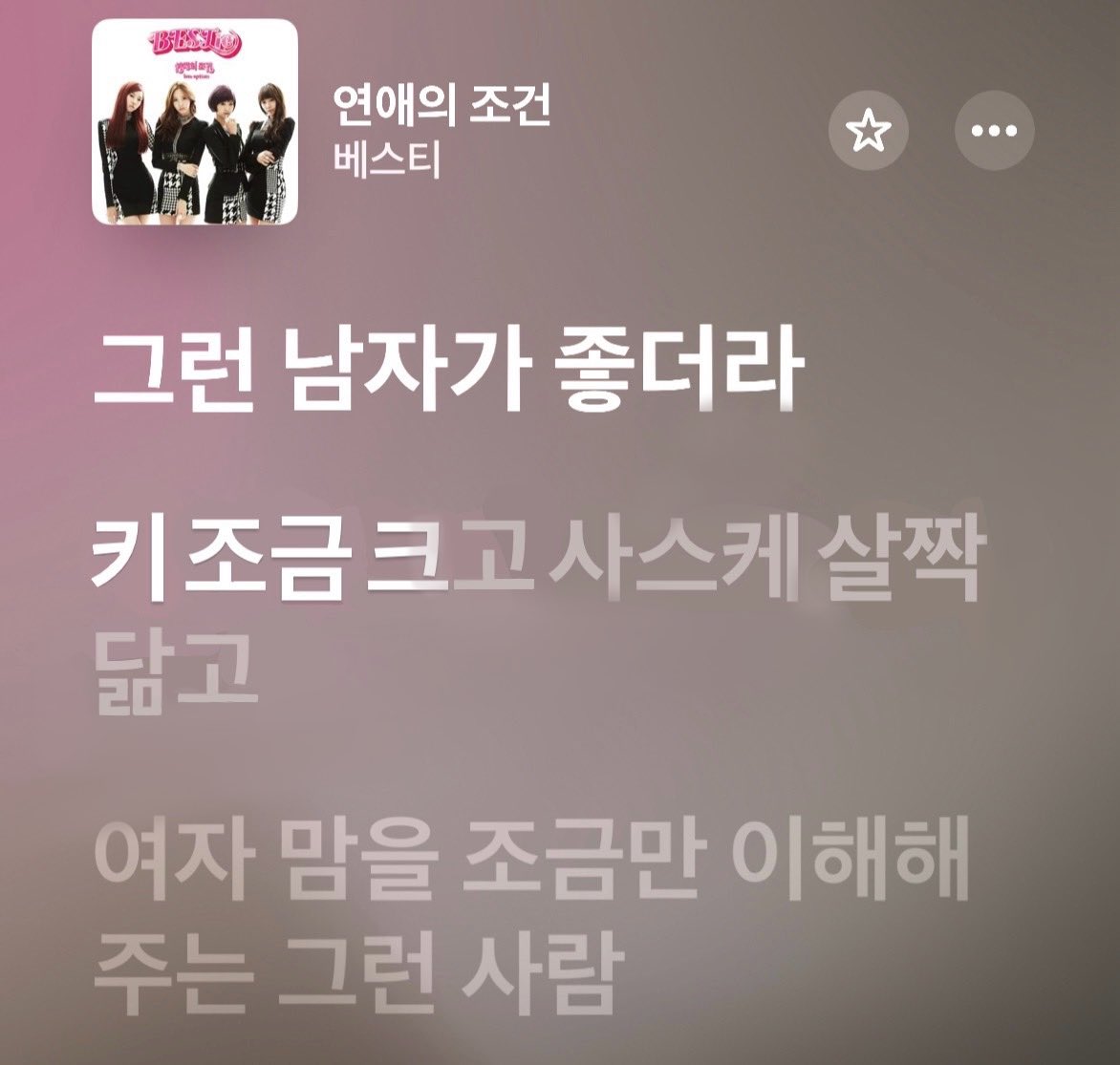 doghoom's tweet photo. https://t.co/sbw2CgwCrG