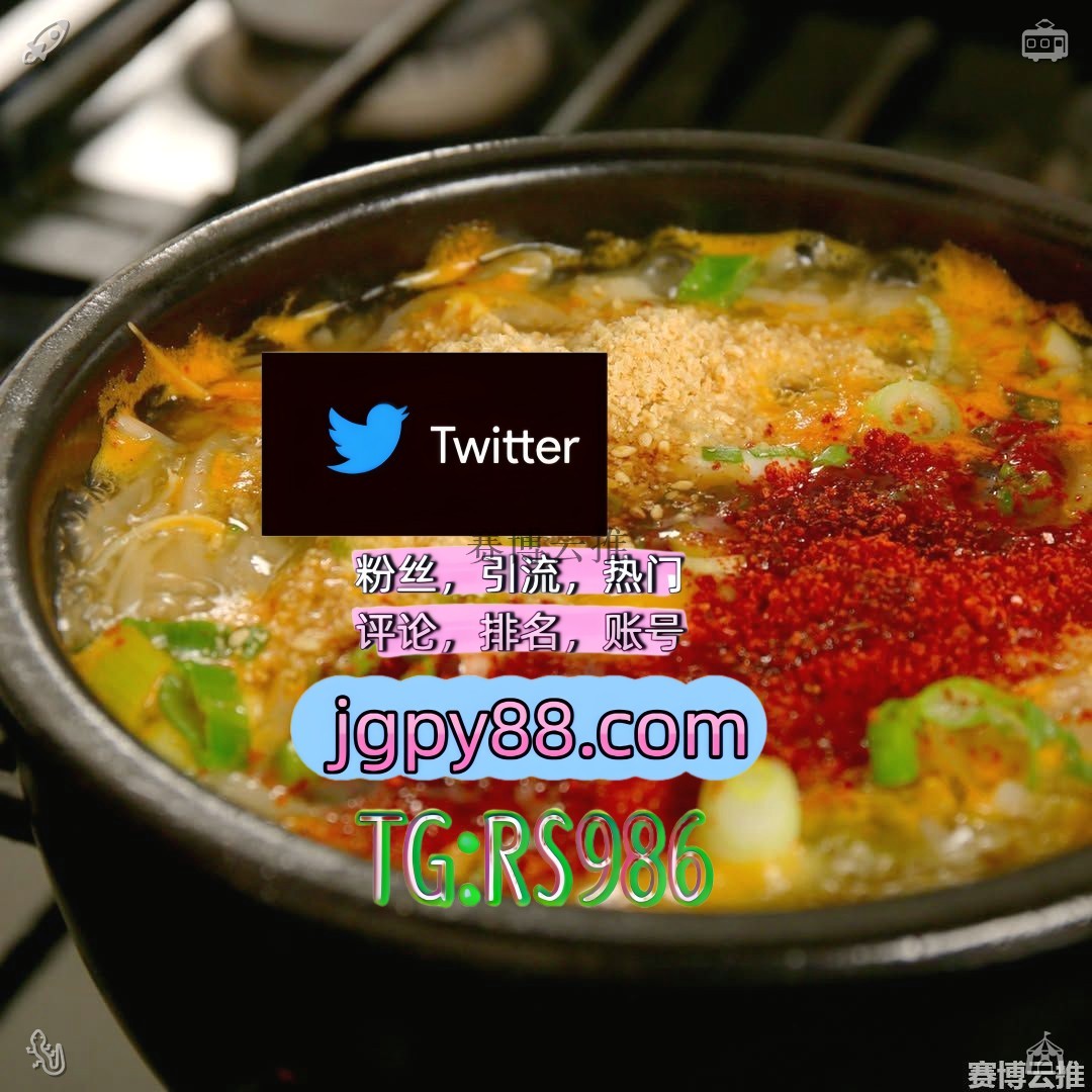 wnehii's tweet photo. 愿你生活温柔待人也被世界温柔以待📺
推特账号购买矩阵互动🌞輔助工具🌂 
注册号 软件获客、海外推广、流量增长 霸州代发
推特矩阵管理、营销自动化、内容运营宜都 上热门
推特账号五家渠 海外获客🪐主人的任务🌱🙌 https://t.co/9S20s7FsNA