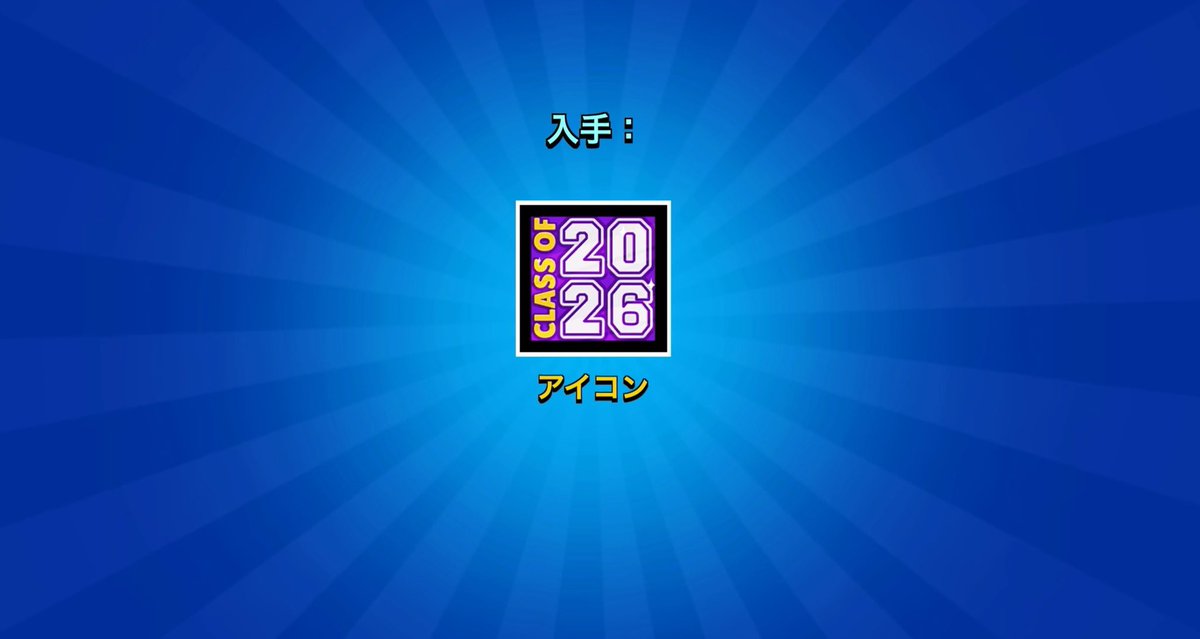 setuna_tam1wo's tweet photo. 限定アイコンを3人に配布〜✨️

【応募方法】
①@setuna_tam1woをフォロー
②この投稿をいいね＆リポスト
③ブロスタの好きなキャラをリプ

※YouTubeの登録者5000人目標でめちゃめちゃ頑張ってるので登録して欲しいです！

①~③をやった方限定です(*^^*)
#ブロスタ #プレゼント企画 https://t.co/2rRG0bJqoY
