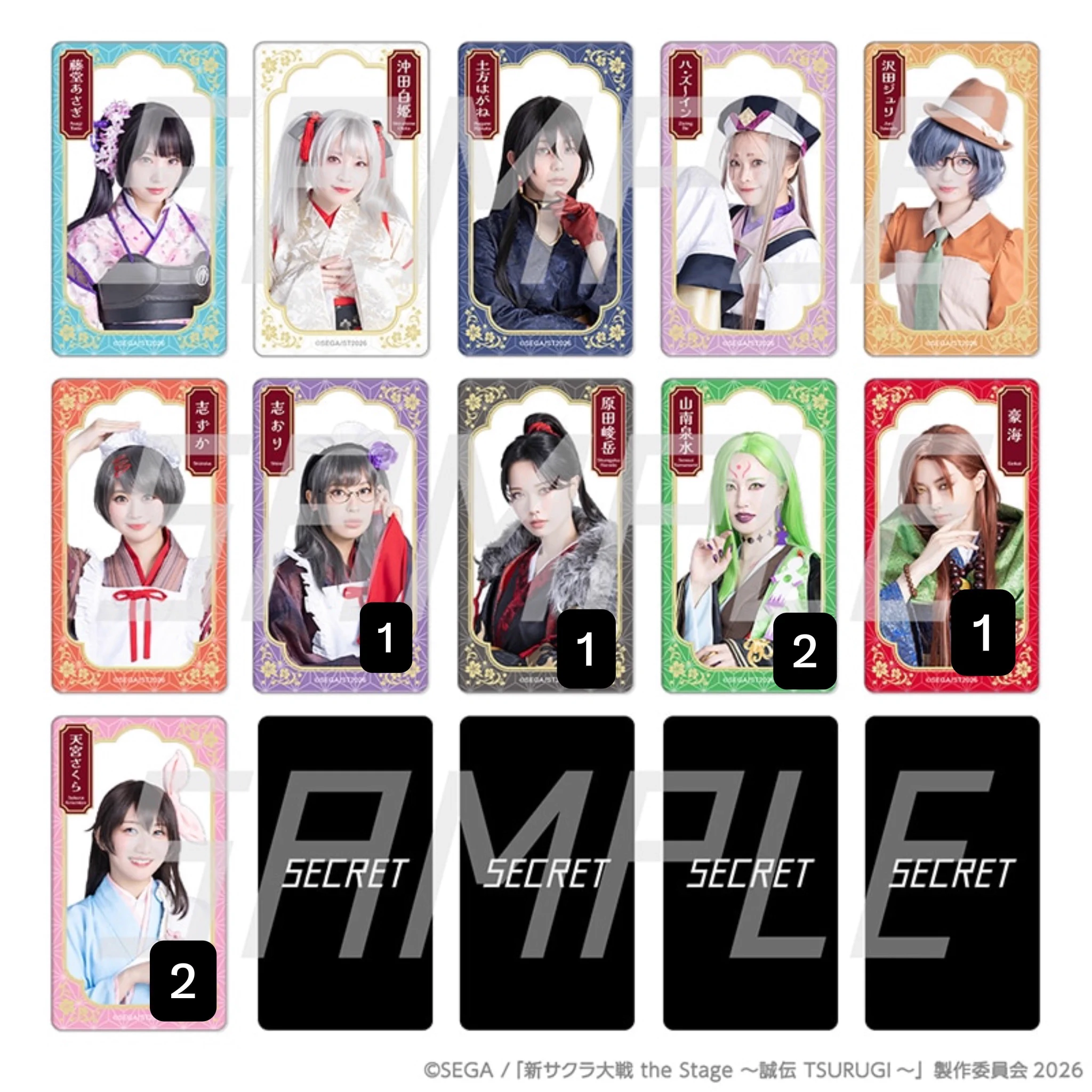 ブロマイド、缶バッジ たろん§ on X: 