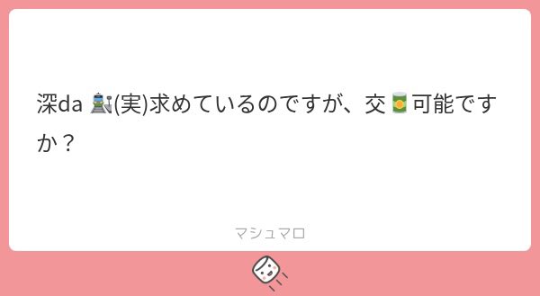 3qvozh's tweet photo. 🅰️LT迄 https://t.co/rVtNXUvtCz
