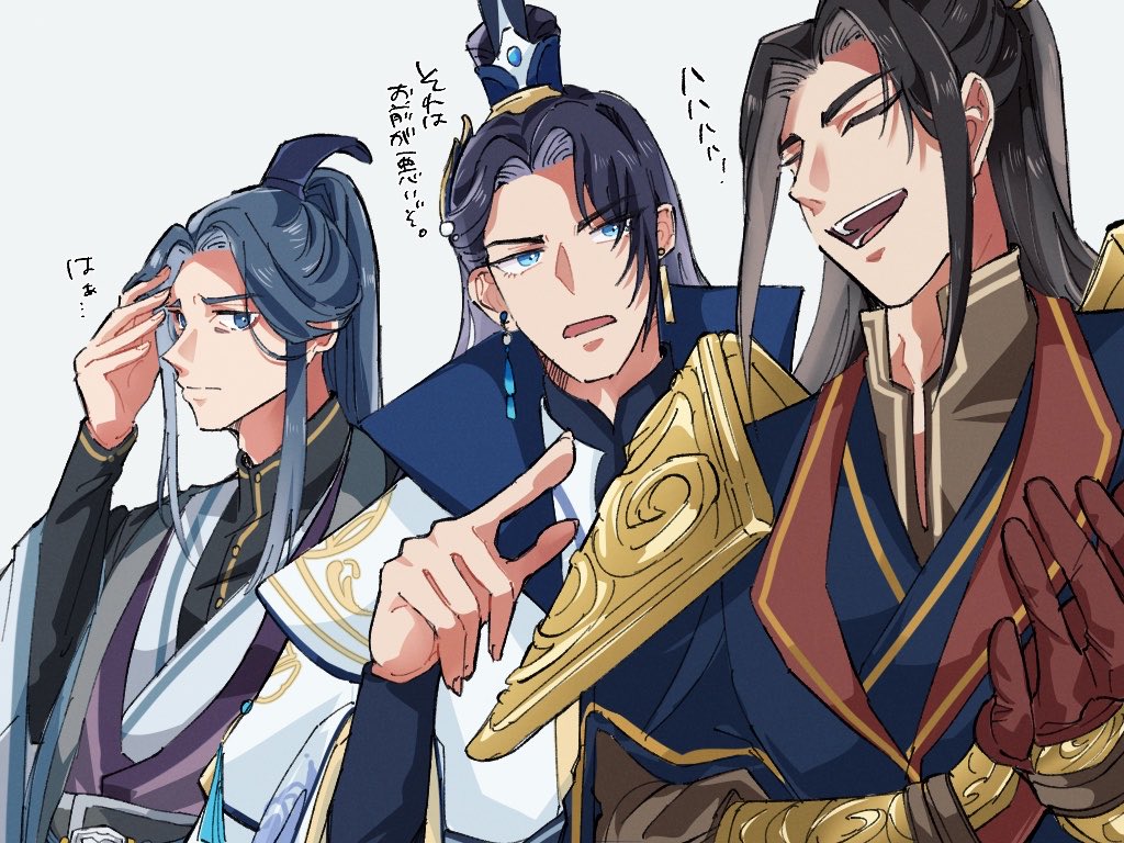 viz__v's tweet photo. 上天庭の評判は悪いけれど、仲良し神官3人組のことさ！ https://t.co/lZVd9WXiNn