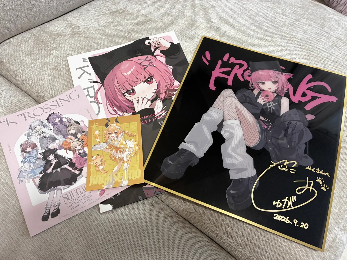 みく🌸 on X: 
