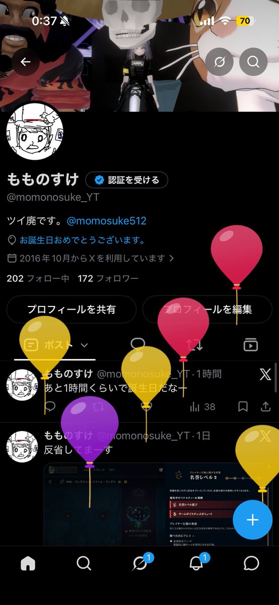 momonosuke_YT's tweet photo. 誕生日です https://t.co/3fP2zNXM3h