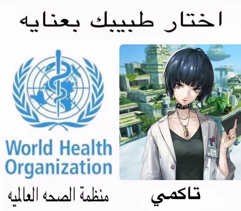 WarIock0's tweet photo. #برصونيات https://t.co/bgYLKmW7SO