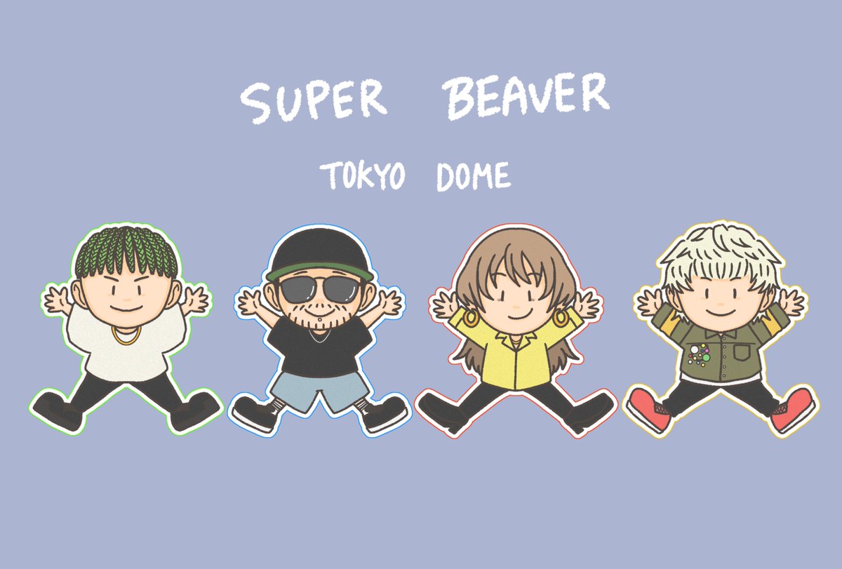 2013_0928skb's tweet photo. 楽しみ！
#SUPERBEAVER https://t.co/u0ki753rQQ