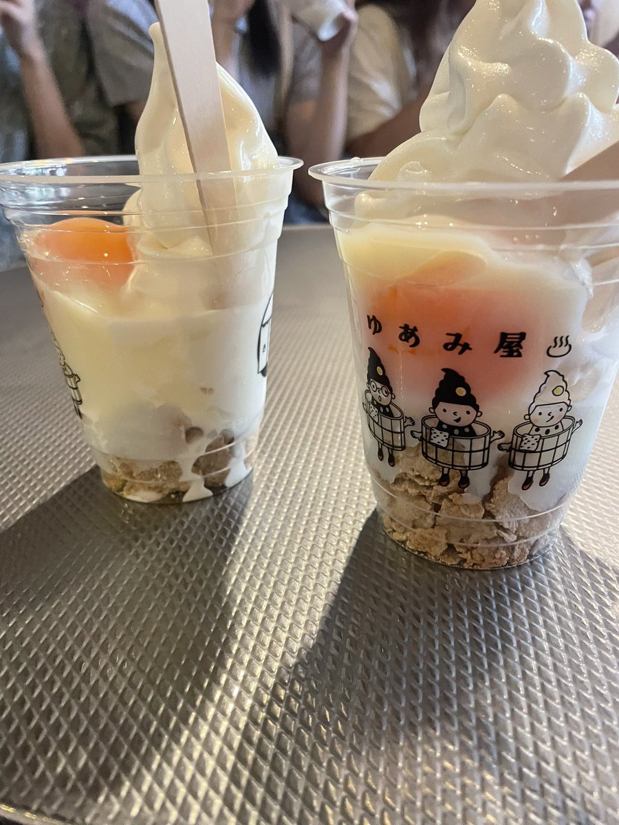 Mitarashin0rx's tweet photo. 今日は下呂温泉に日帰りで旅行に行ってきました！！！色んなグルメがあって美味しかったな〜3枚目の温玉ソフトはどんな味か予想できなかったけど、意外と卵感は控えめで美味しかったです！帰りに食べた飛騨牛がいっちゃんうまかったです😋
#うづしろふぁむごはん https://t.co/ZR2tZDFE55