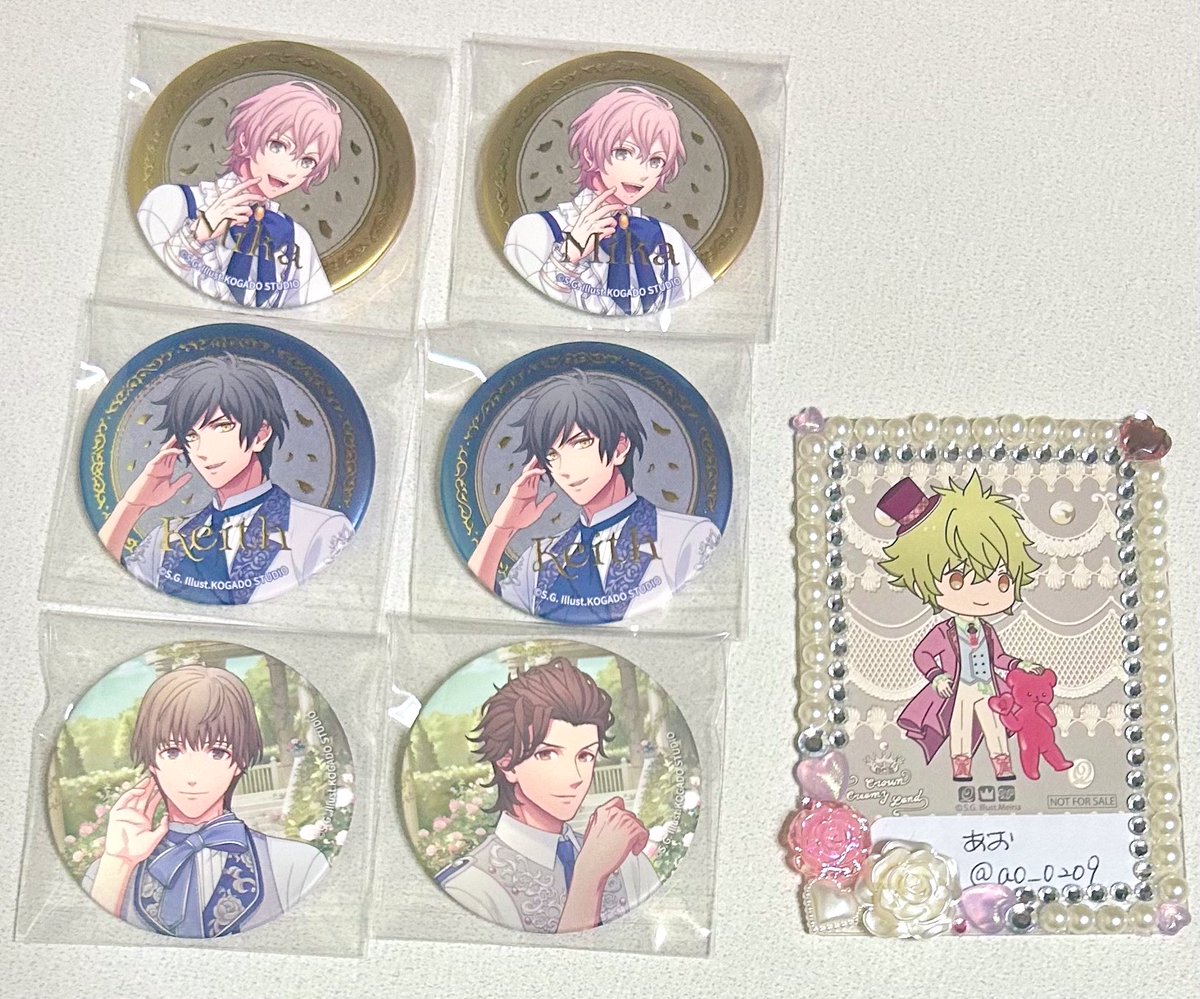 ao__0209's tweet photo. 【 交換 / 譲渡 】 うたプリ グラショ 缶バッジ MC 白庭 メメント SP レア

[ 譲 ] 瑛一 綺羅 ナギ 瑛二 ヴァン

[ 求 ] MC大和5 ＞ 定価 +送料

交換+譲渡なども可

譲渡はキャラ毎ですとありがたいです
譲渡の場合金額に応じて特典お付けします

お気軽にお声かけください https://t.co/ClNrW20sfC