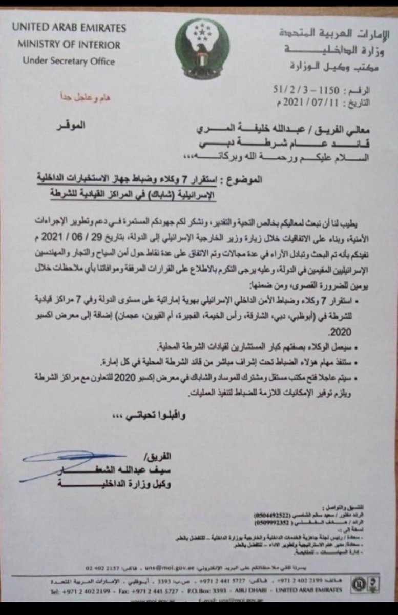 kil22s2's tweet photo. @maram_x7 @araReuters والله مافيكم عقول لانكم تصدقون القيل و القال وبعد لانه كل انتصاراتكم وهميه ولا لها صله با الواقع 

شغلكم وهجومكم  عباره عن مقاطع ذكاء اصطناعي ويوم حد يواجهكم با الإثبات تشردون🤣هذا اكبر دليل على انكم بقر https://t.co/ds34fWkN10