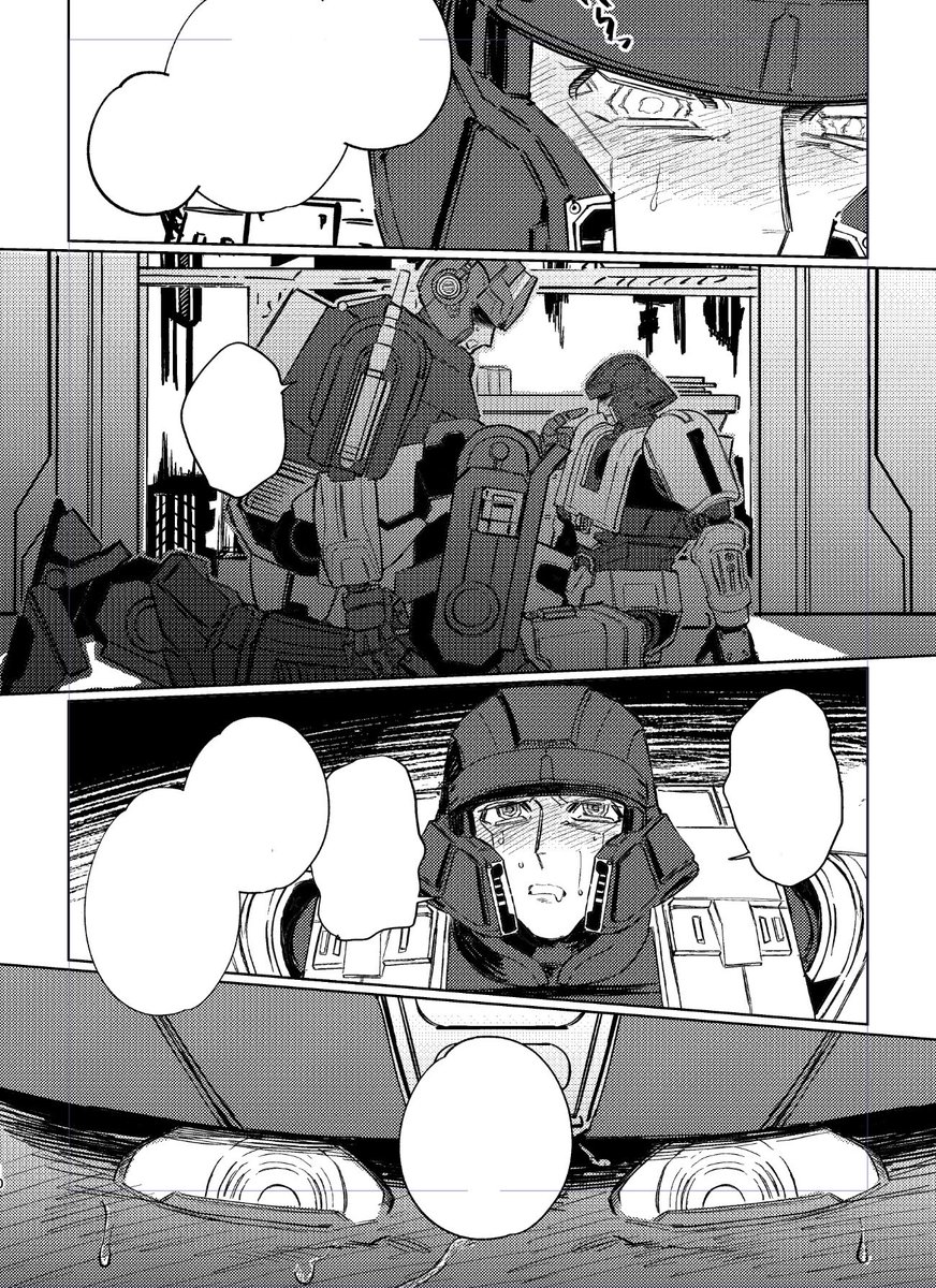 YouYou1817244's tweet photo. 頑張れ〜〜〜‼️ https://t.co/fbERFQkBEp
