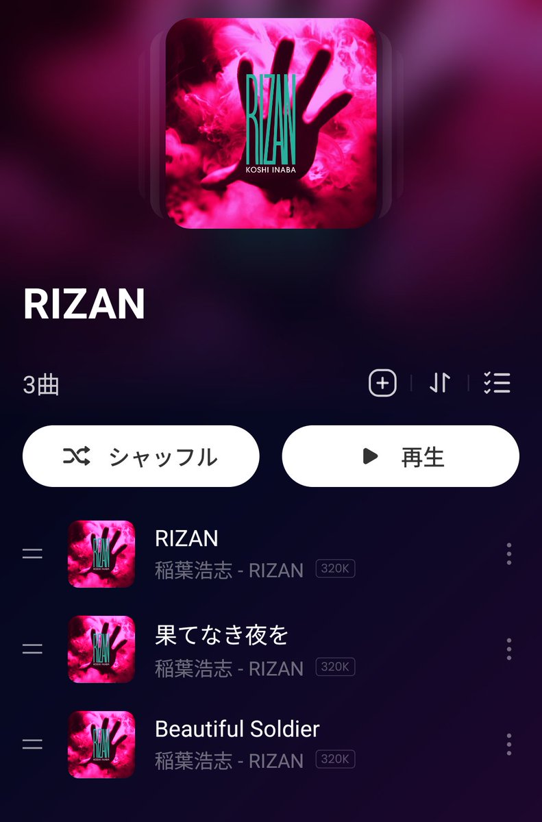 k_kktwo's tweet photo. ジャケットからかっけぇっす
＃稲葉浩志
＃RIZAN https://t.co/Lw8ZCjmdaZ