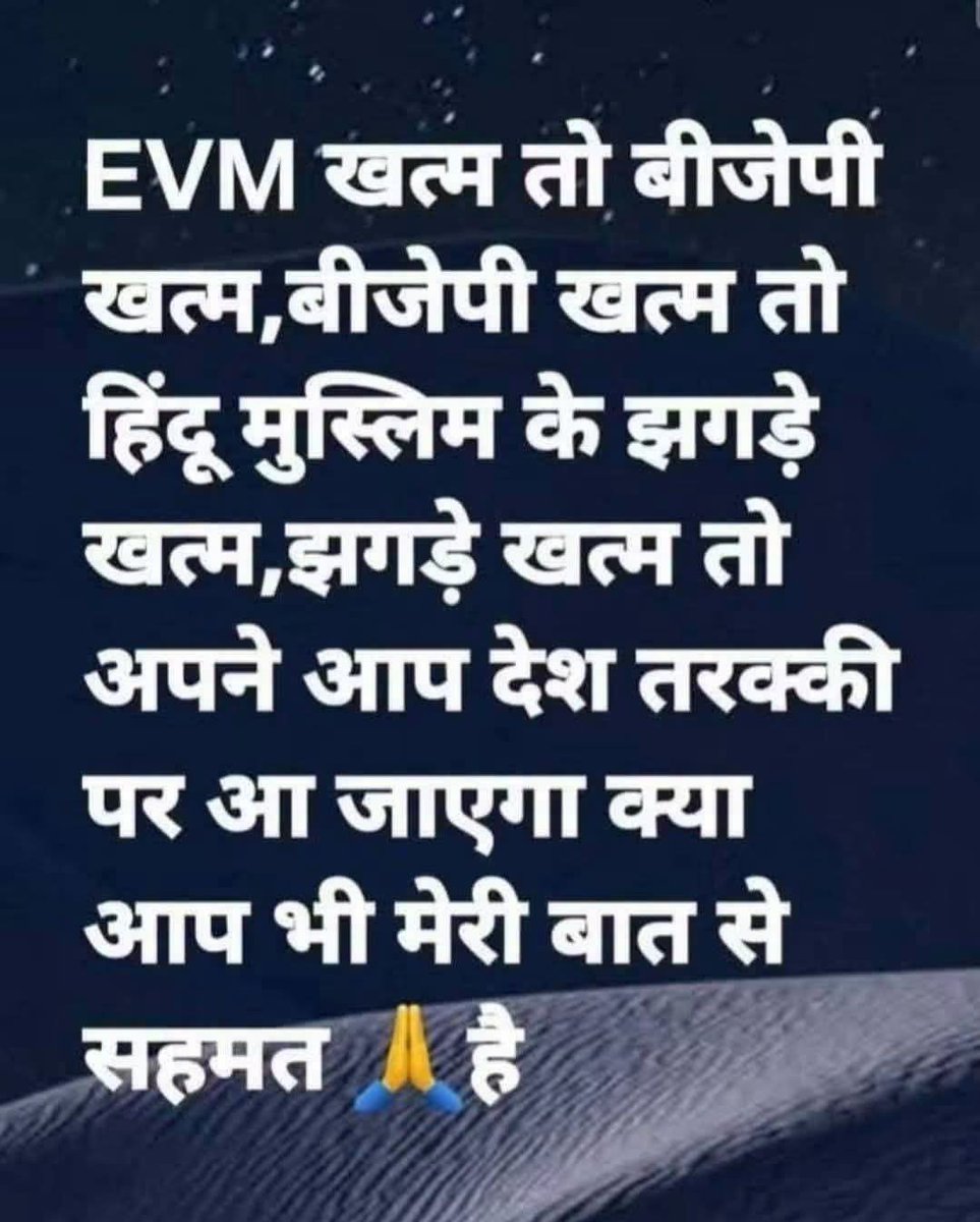 ssukhdev737's tweet photo. https://t.co/fGBpfY02UR