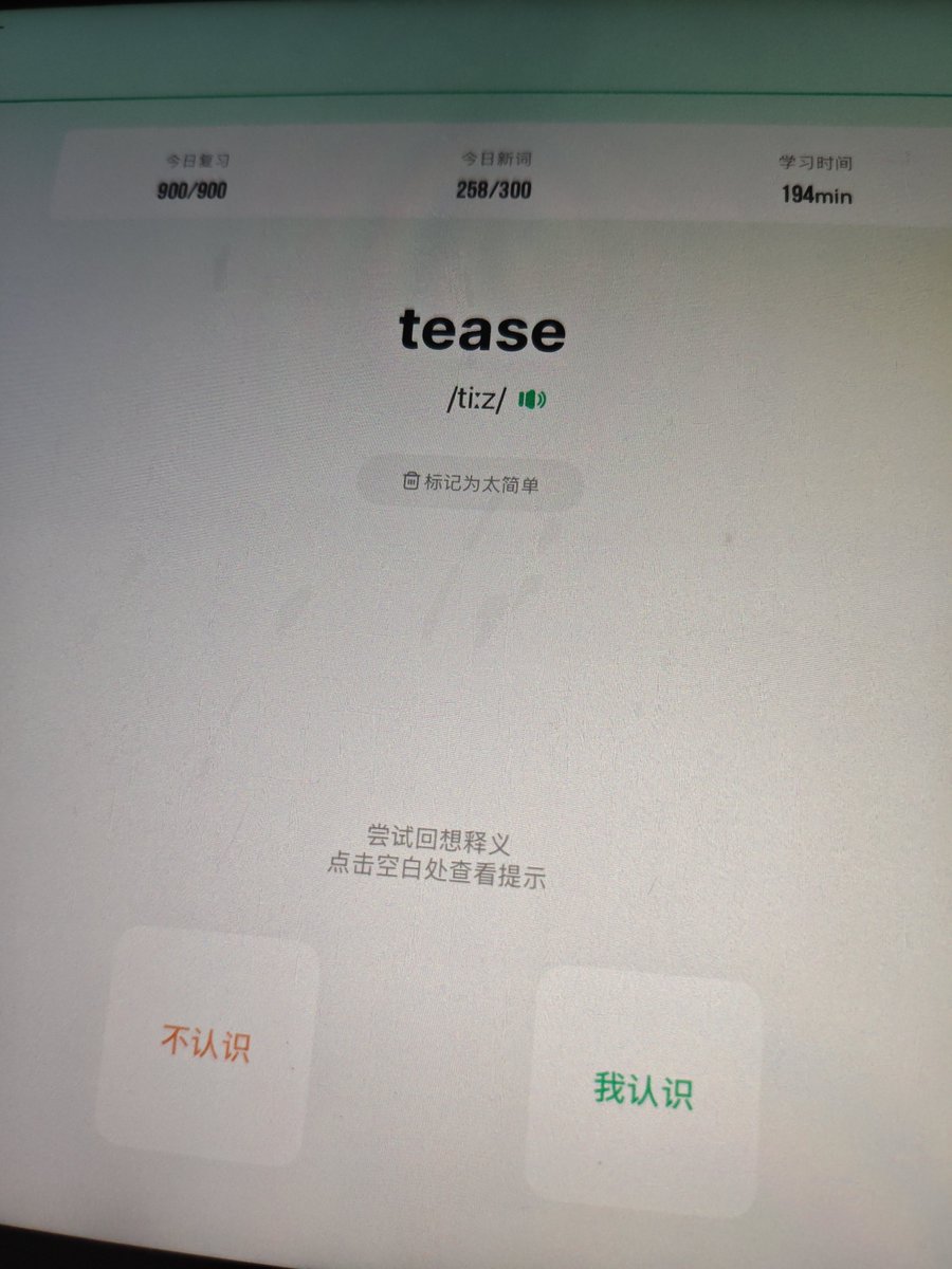 nilarol's tweet photo. 奖池还在叠加（其实只是我不想学专业课） https://t.co/Mc50sZf5EZ