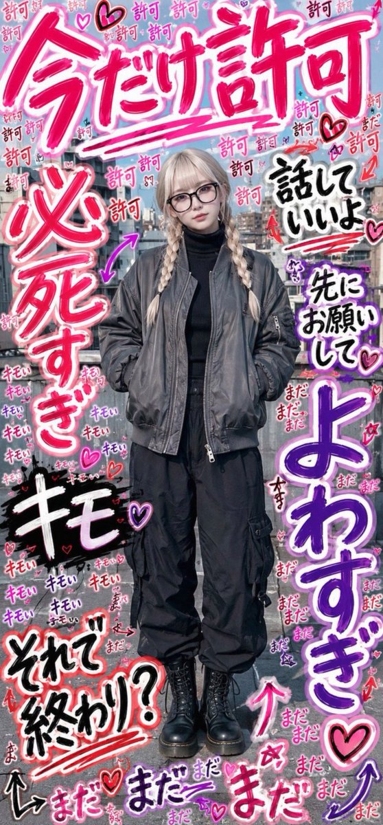 kumayoshi444's tweet photo. うむぅ
また夜更かししてしまった…
だから目疲れるし肩こりも頭痛も朝起きられないのも治らないのに…←
寝よ… https://t.co/jIorqc3jO5