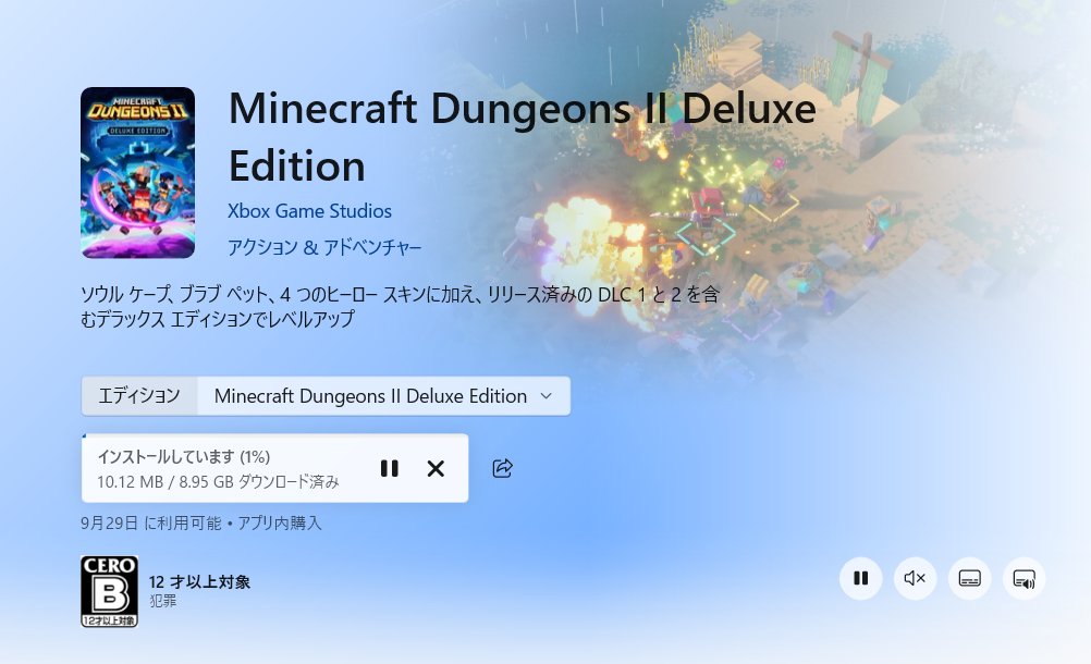 NephrenUwU's tweet photo. #minecraftdungeons2
#minecraftdungeons
#dungeons2
Minecraft Dungeons2 game data https://t.co/Gr1YNPX1Nu