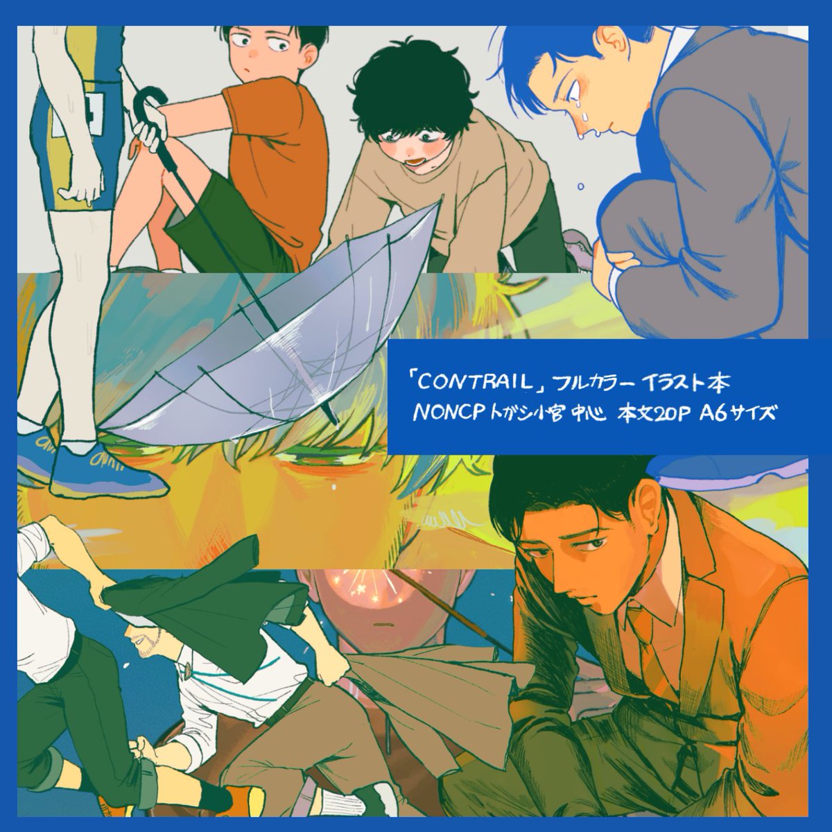 kanamoji_100's tweet photo. 無事本が作られれば10月イラスト本持っていきます
過去絵、描き直したもの、新規絵がごちゃごちゃに混ざっています、できたらいいね https://t.co/mpz1FTJP7Q