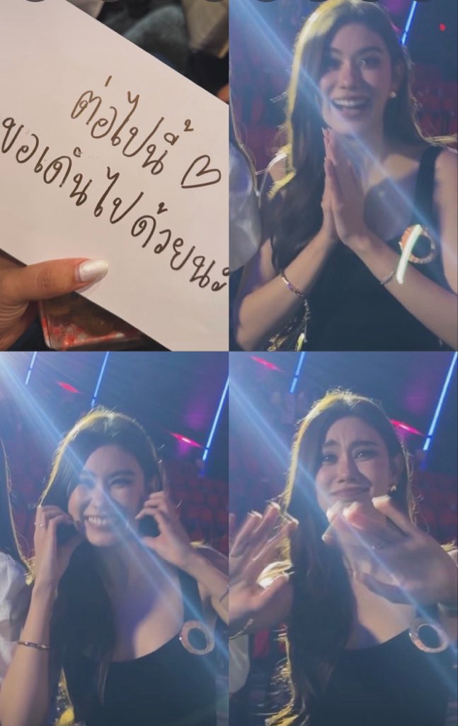 minaphile0324's tweet photo. เคยบอกสิ่งนี้ไว้เมื่อปีที่แล้ว จนวันนี้ก็เดินมาด้วยกันตั้งหลายเดือนแล้วน้า 🥺🦋

#lalinalena #ลีน่าลลินา https://t.co/hxo1XzRzs3