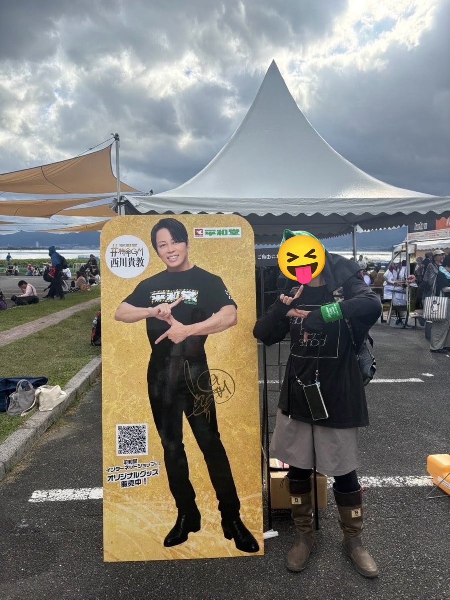 viva_dorami's tweet photo. イナズマ最終日。
娘の写真をたくさん撮るはずが、
撮ってもらってる方が多かった😅
absタボくんには会えず残念。
でも、absとTMRの対バンでちゃん西を過剰摂取したので、次のライブまでなんとか頑張れそう。
…知らんけど🤣 https://t.co/Xn3TNKncEi
