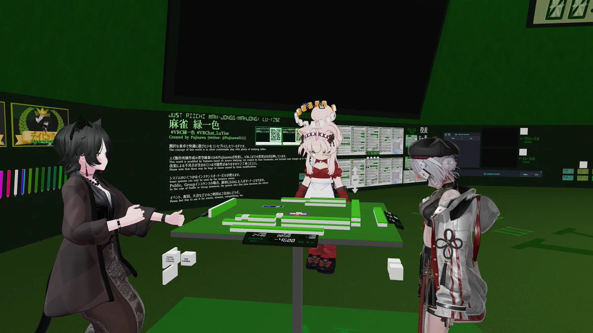 めず on X / X