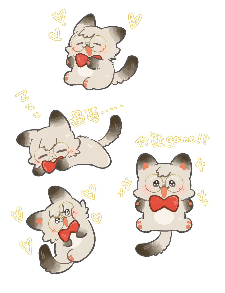 NN_sq_'s tweet photo. 🐈 https://t.co/zP1EWYexkN