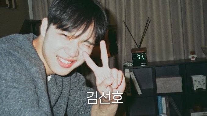 dramacoKR's tweet photo. Seonho about his final choice: 

"We fought together, sharing life and death, so how could we become strangers? How could we ever forget each other?"

#LoveAgainstTime